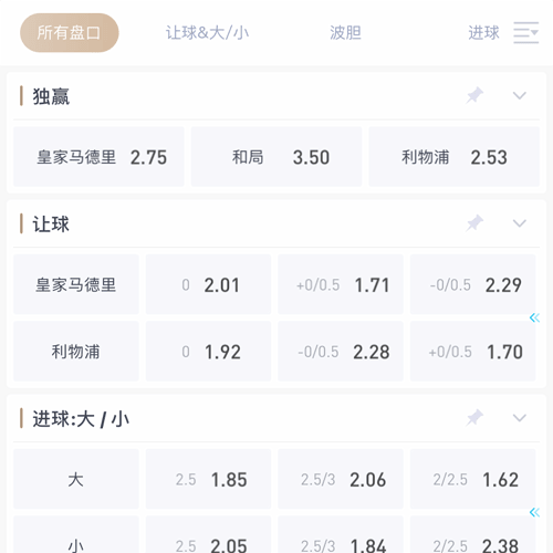 2939威尼斯 SPORTS